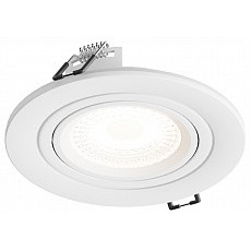 Встраиваемый светильник hesby lighting aqua breeze hsbl_0134